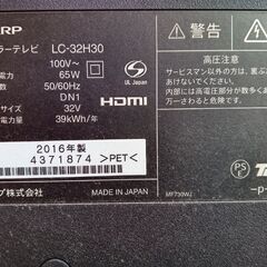 差し上げますの画像