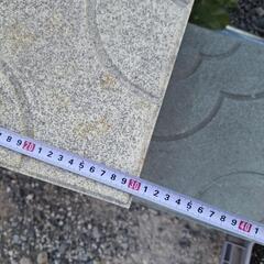 庭　敷板　プラスチック？素材の画像