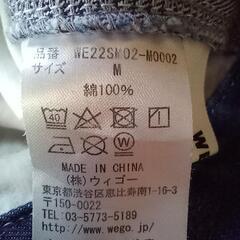 WEGO デニムハーフパンツ　メンズMの画像