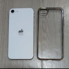 美品✨iPhoneSE2 バッテリー100%の画像