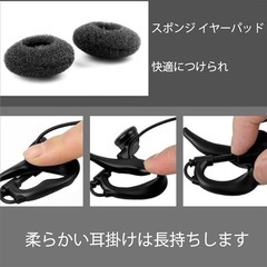 トランシーバー ケンウッド対応 L型2プラグ 片耳イヤホンマイク カナル式の画像