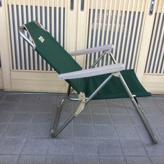 キャンパーズコレクション チェア 折りたたみ ひじ掛け付き アルミ リクライニング キャンプ用品の画像