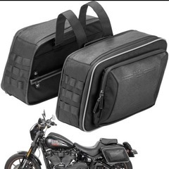 バイク　サイドバック　KEMIMOTO バイク用サイドバッグ11L-15Lの画像