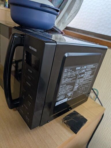 アイリスオーヤマ　電子レンジ　中古
