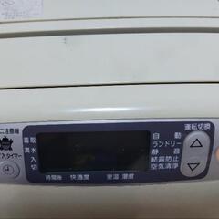 除湿機の画像