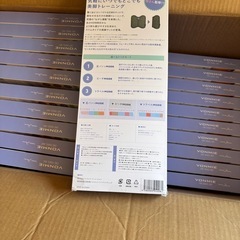 VONMIE 美脚トレーニング新品30個　の画像