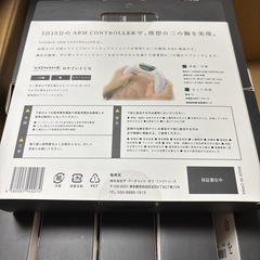 VONMIE ARM CONTROLLER　ボミー アームコントローラー10個の画像