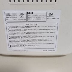 ホームベーカリー　シロカの画像