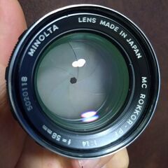 良品　MINOLTA MC ROKKOR-PF 58mm f1.4 分解清掃済の画像