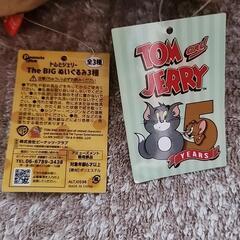 トムとジェリー ビッグぬいぐるみ クレーンゲームの画像