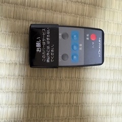 三和　株式会社　空気美人　当時30万円ぐらいの画像