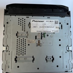 カロッツェリア　【《AVIC-MRZ02》】 メモリーナビ　カーナビ　カロッツェリア純正ナビの画像