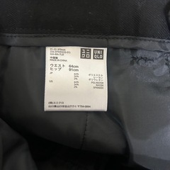ユニクロ 短パン の画像
