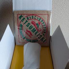 【非売品】ケツメイシ　ライブ特典の画像