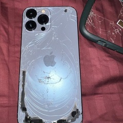 iPhone13ProMAX
の画像