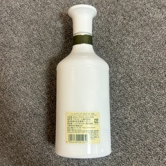 ニッカブランデーX・O 白 660ml 空ボトル　空瓶の画像