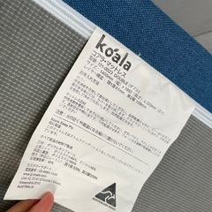 コアラマットレスダブルの画像