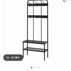 IKEAラックの画像