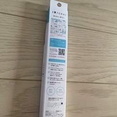 ★新品 SUTENAI ストロー★の画像