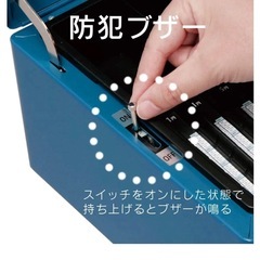 手提げ金庫お譲りします。の画像