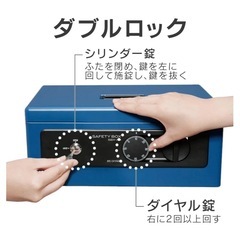 手提げ金庫お譲りします。の画像