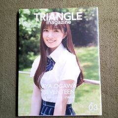 TRIANGLE magazine03 小川彩ver.の画像