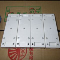 Panasonic WK1262SW 新品・未使用品 4個セット 露出抜け止めダブルコンセント(仮設用)(フル端子)(ホワイト)の画像