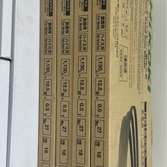 CB12クラス ロータリーバントソー帯のこ刃1箱 5本入り　　4セットの画像