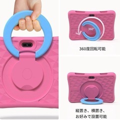 PlimPad Kids10 キッズタブレットの画像