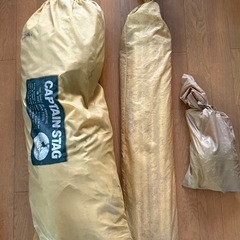 キャプテンスタックメッシュタープ差し上げます。の画像