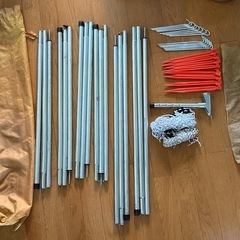 キャプテンスタックメッシュタープ差し上げます。の画像