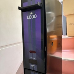 両替機の画像
