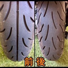 ★長野県の方限定送料無料★【動画あり】★スズキ スカイウェイブ250★ 実動 CJ43A型 FI インジェクション 水冷 4サイクル フォルツァ ビックスクーター 赤 松本市の画像