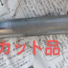 ハーレーダビッドソン　ハンドルの画像