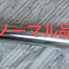 ハーレーダビッドソン　ハンドルの画像