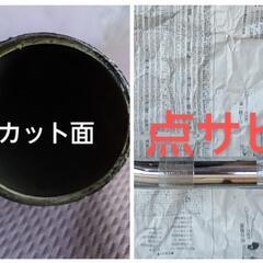 ハーレーダビッドソン　ハンドルの画像