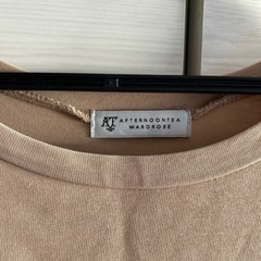 アフタヌーンティー　ワンピースの画像