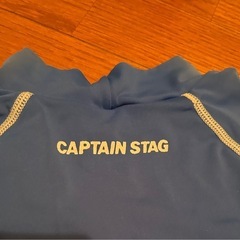 CAPTAIN STAG ラッシュガード 140cmの画像