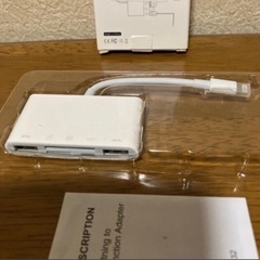 Apple iPhone　Lightning−VGAアダプタの画像