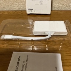 Apple iPhone　Lightning−VGAアダプタの画像