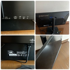 再募 ゲーミングモニター モニターの画像