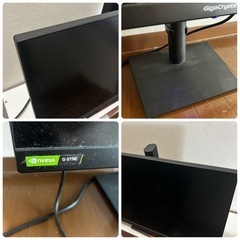 再募 ゲーミングモニター モニターの画像