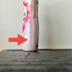 ハミングフレアフローラルスウィートダイヤモンドアロマ製法の画像