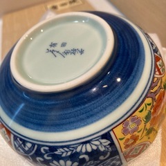 有田焼　中鉢　小鉢　5客セット　新品未使用　木箱付き
の画像