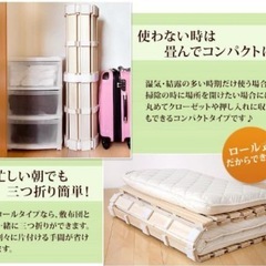 タンスのゲン「シングルすのこ」の画像
