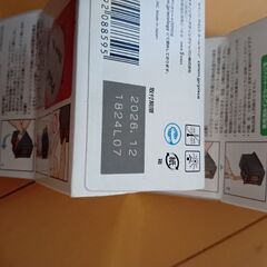 キャノン純正カラーインク346の画像