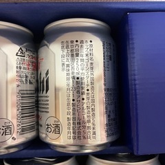 アサヒスーパードライ　ギフトの画像
