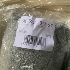 靴下28センチたくさんの画像