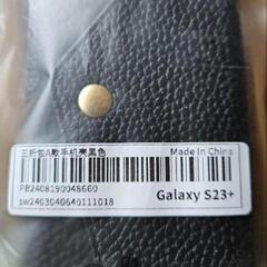 GalaxyS23+  ショルダーケースの画像