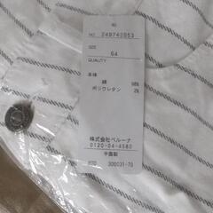 新品 ズボンの画像